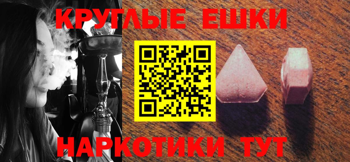 Ecstasy Philipp Plein Кубинка