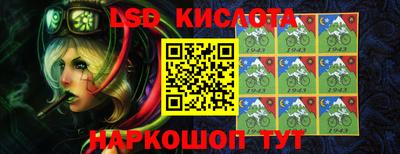 MDMA Premium VHQ Железноводск