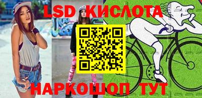 первитин Дмитров