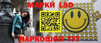 героин Добрянка