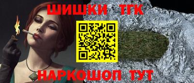 героин Добрянка