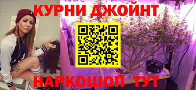 MDMA Premium VHQ Железноводск