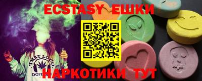 индика Ефремов