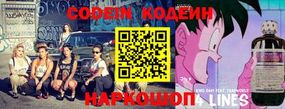 MDMA Premium VHQ Железноводск