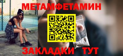 героин Добрянка