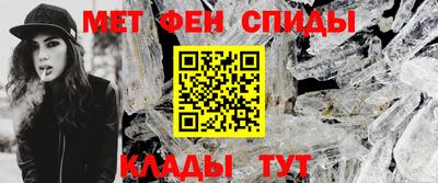 индика Ефремов