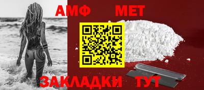 индика Ефремов