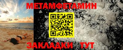 индика Ефремов