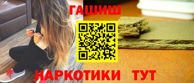 индика Ефремов