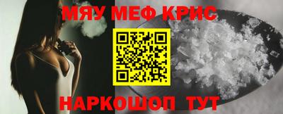 героин Добрянка