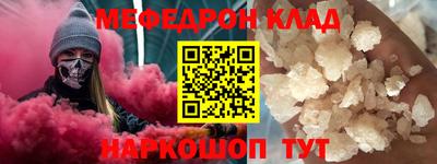 индика Ефремов
